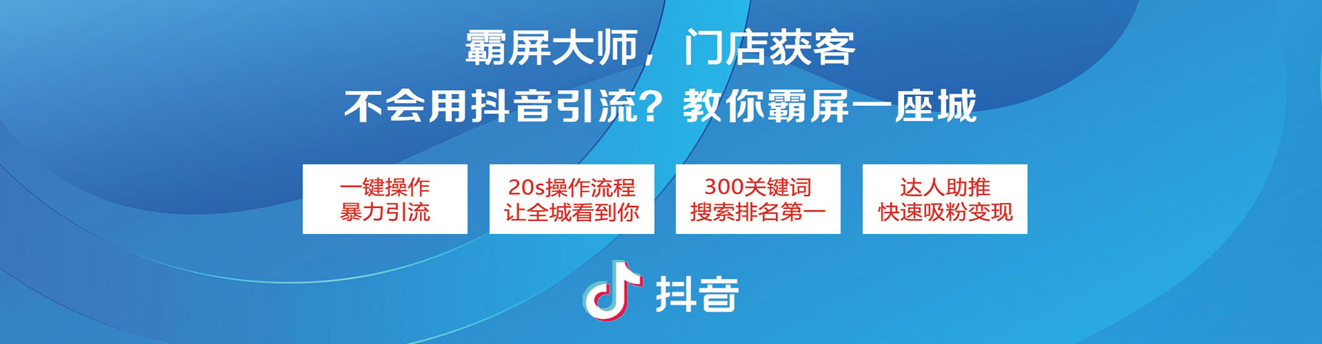 洮南百度充值返点