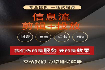 竞价推广开户实战经验谈